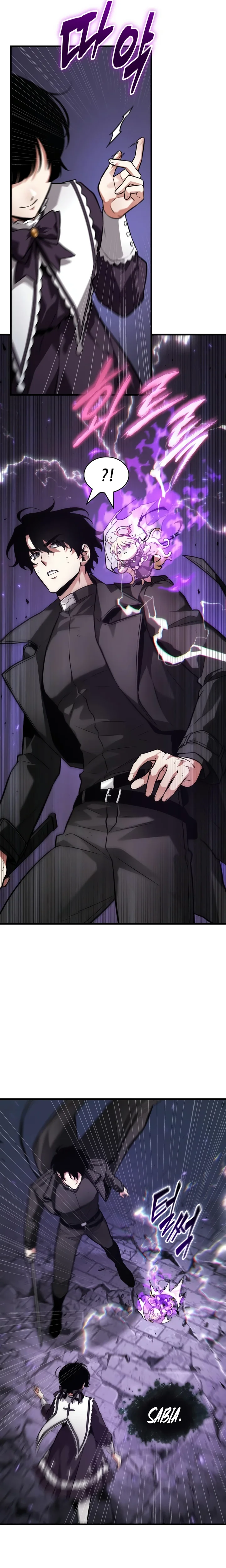 Read Omniscient Reader’s Viewpoint Português Manga Online