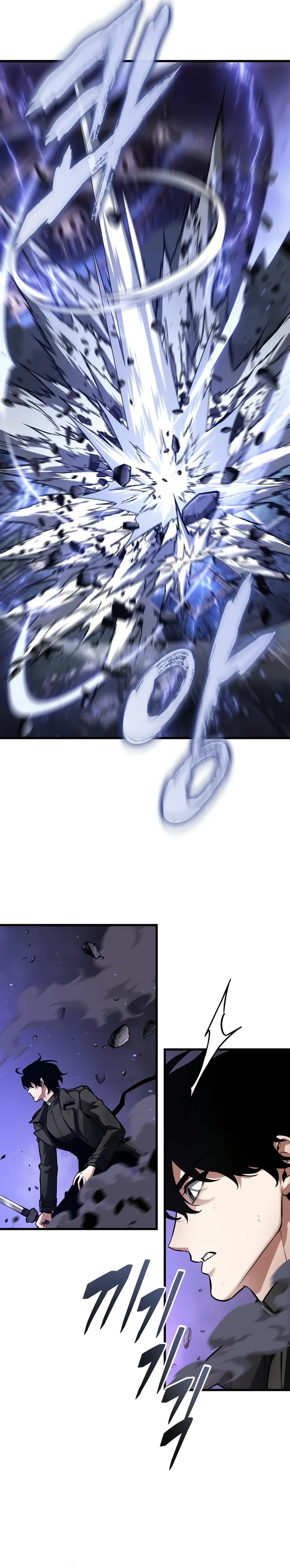 Read Omniscient Reader’s Viewpoint Português Manga Online