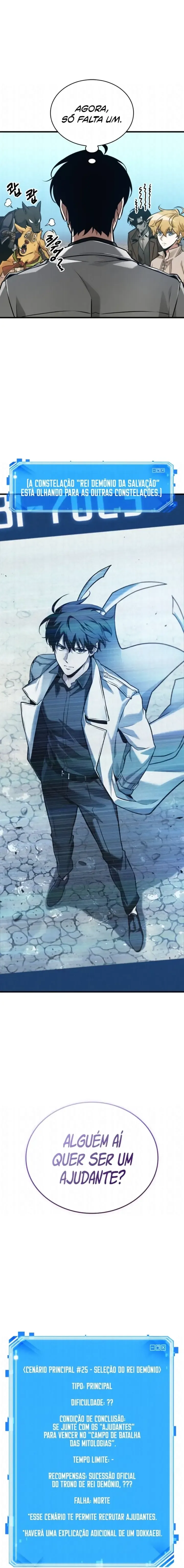 Read Omniscient Reader’s Viewpoint Português Manga Online