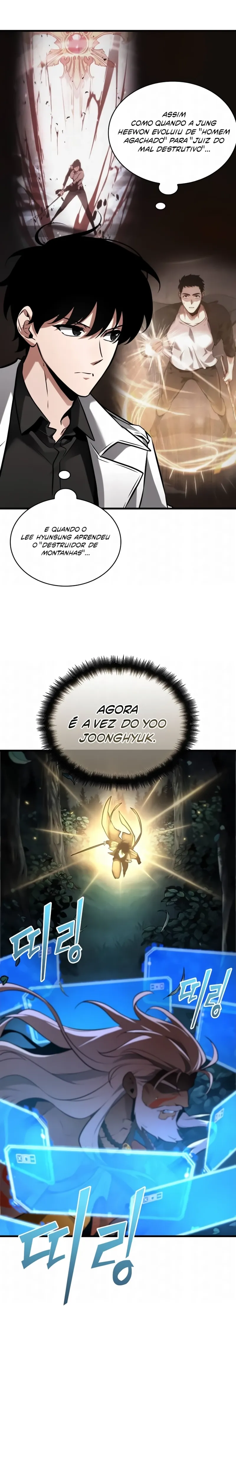 Read Omniscient Reader’s Viewpoint Português Manga Online