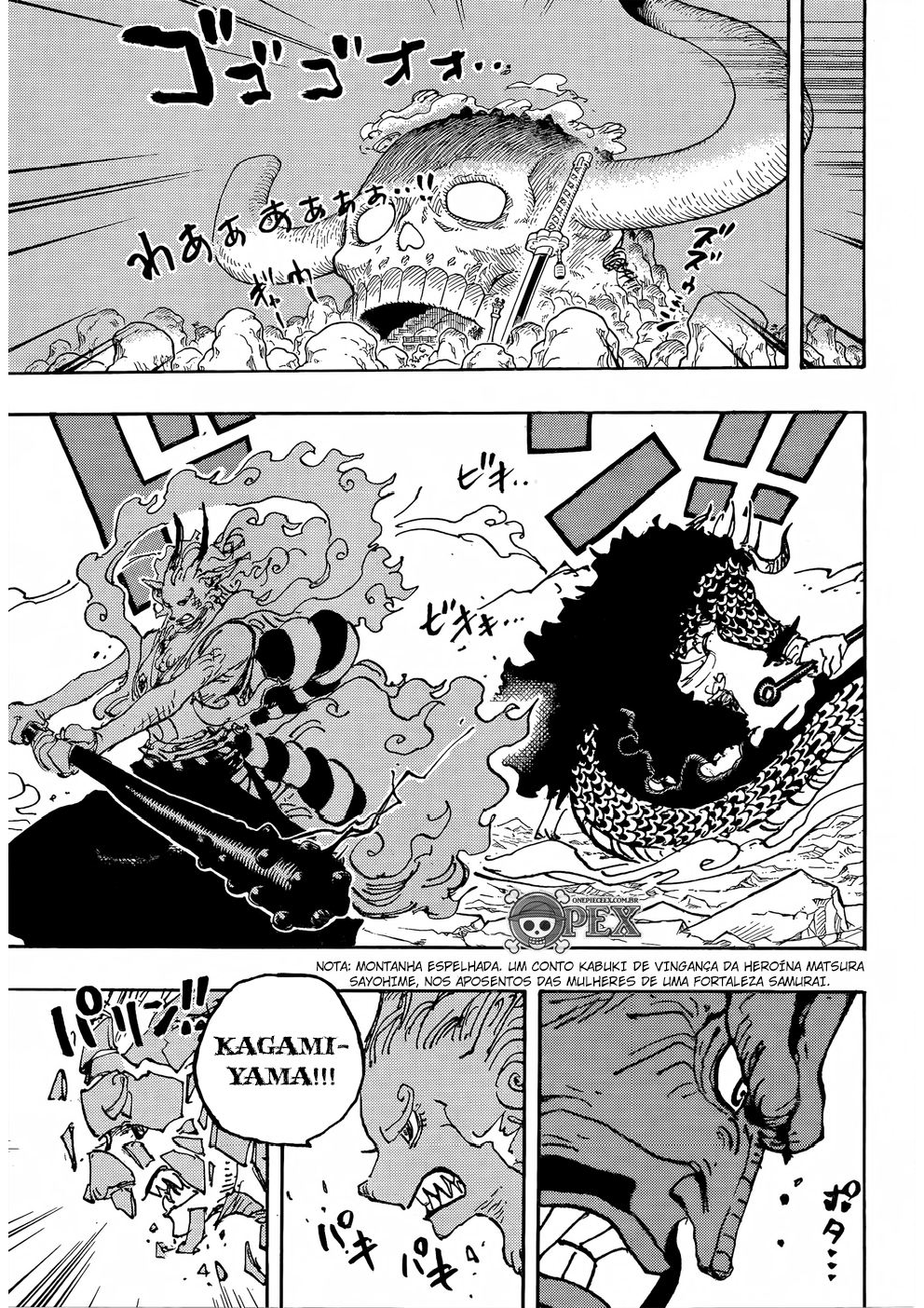 Read One Piece Português Manga Online