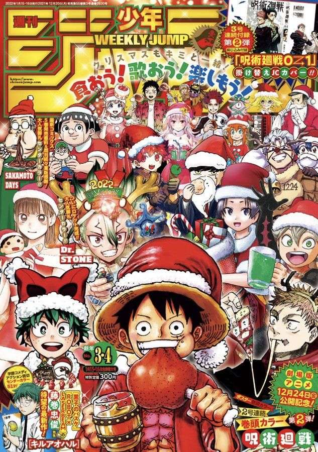 Read One Piece Português Manga Online