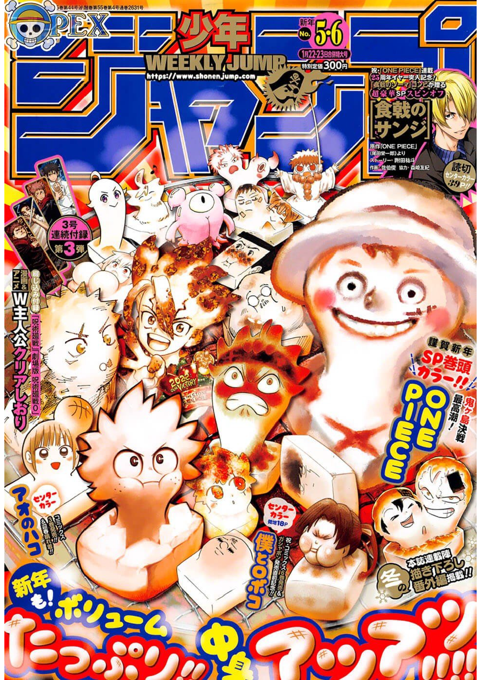 Read One Piece Português Manga Online