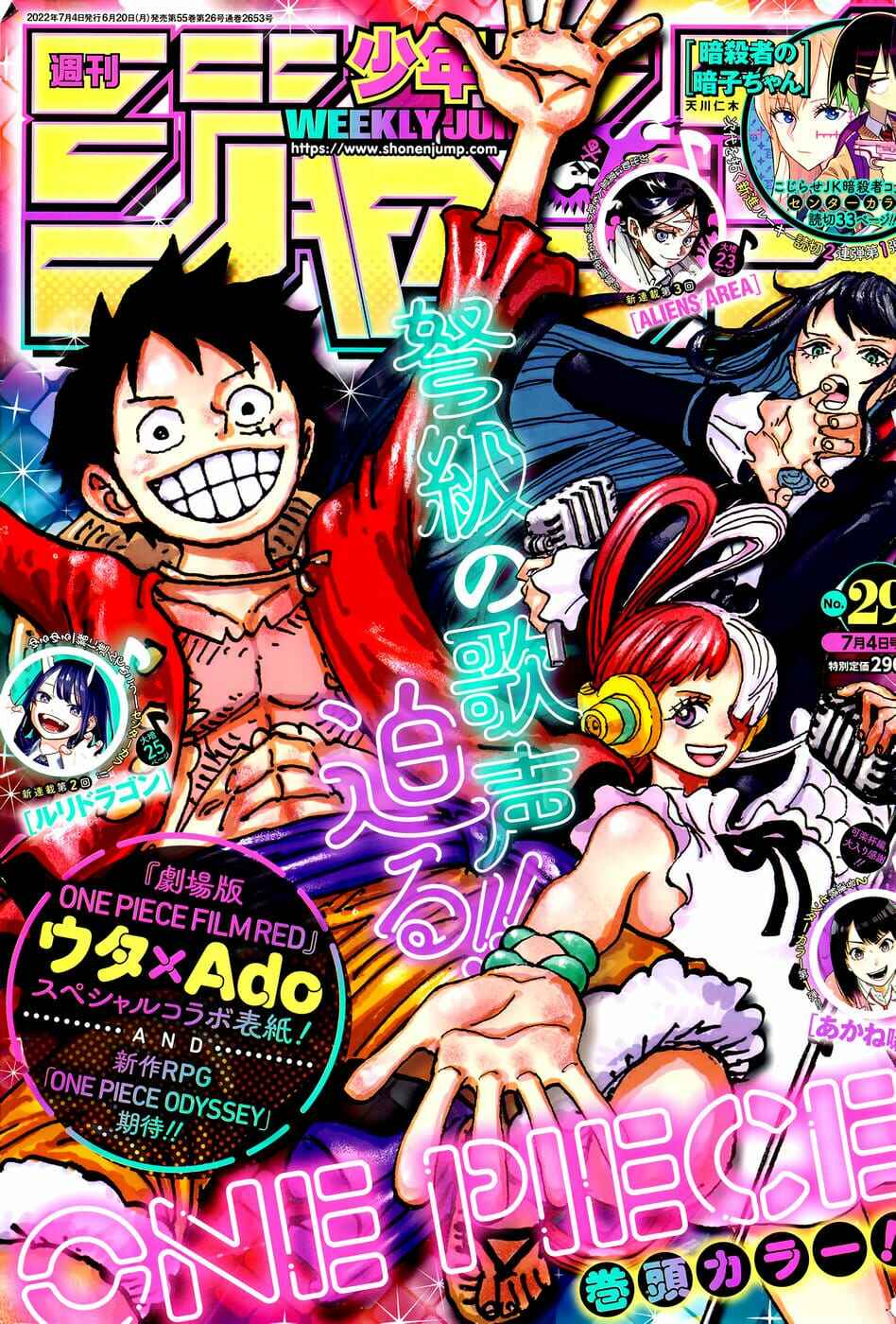 Read One Piece Português Manga Online