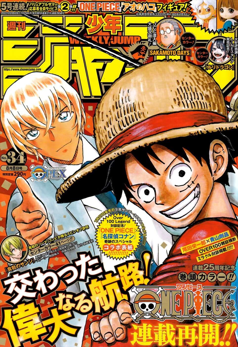 Read One Piece Português Manga Online