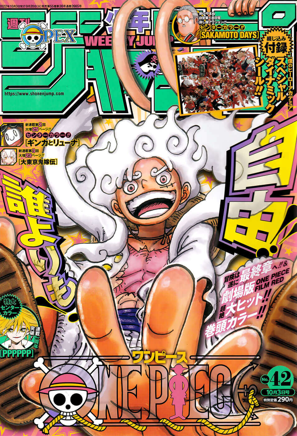 Read One Piece Português Manga Online