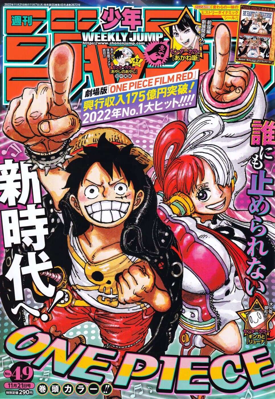 Read One Piece Português Manga Online