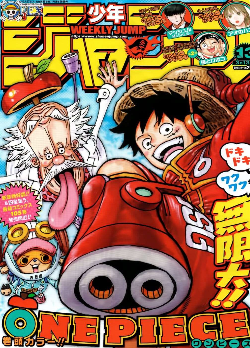 Read One Piece Português Manga Online