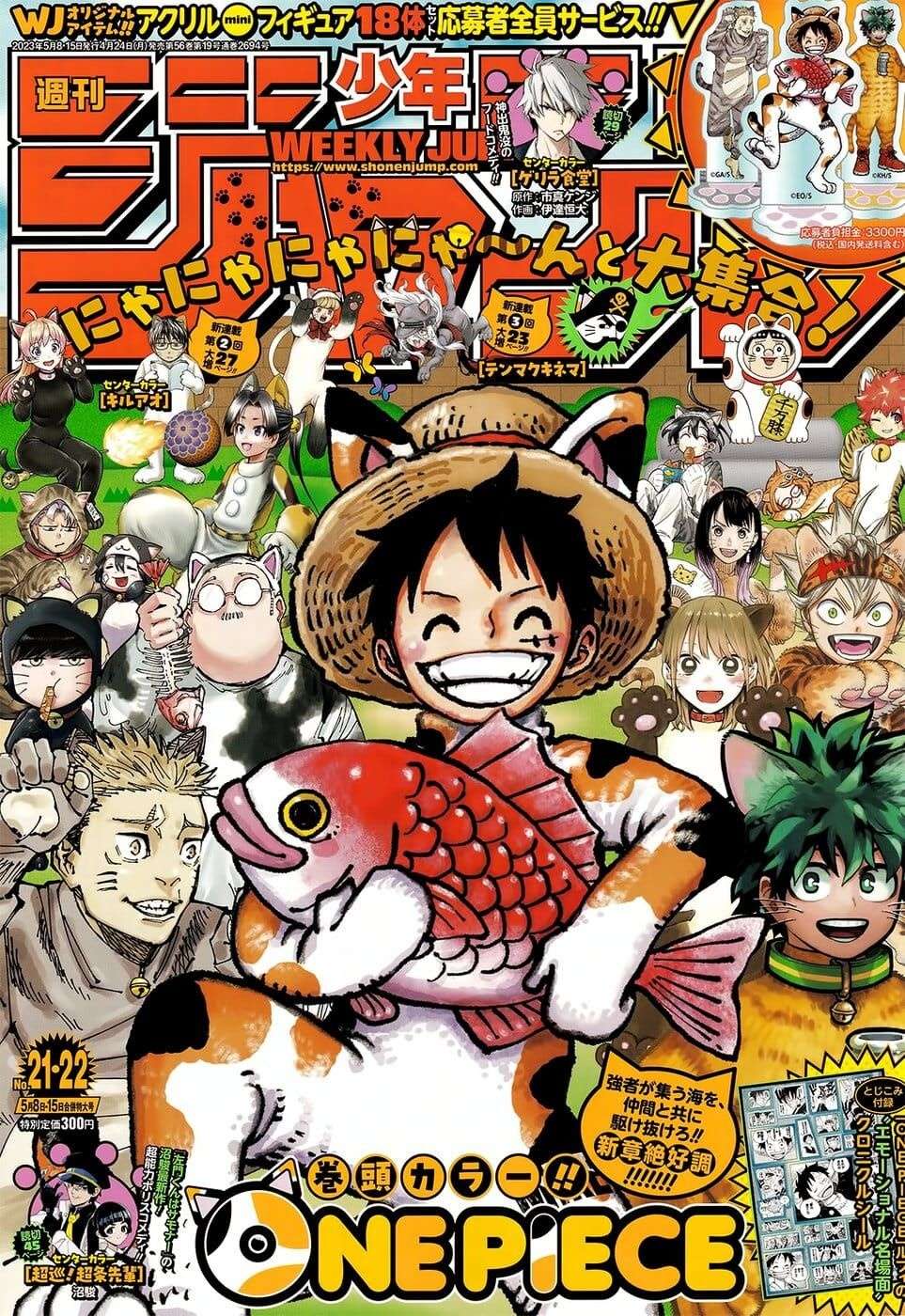 Read One Piece Português Manga Online
