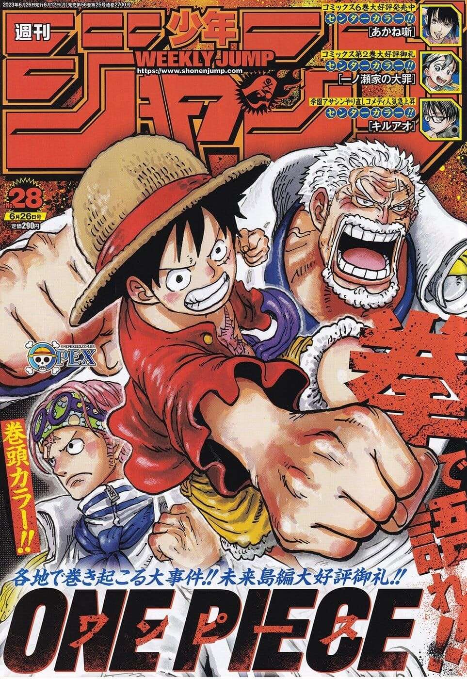 Read One Piece Português Manga Online