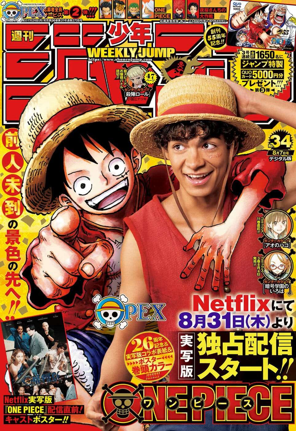 Read One Piece Português Manga Online