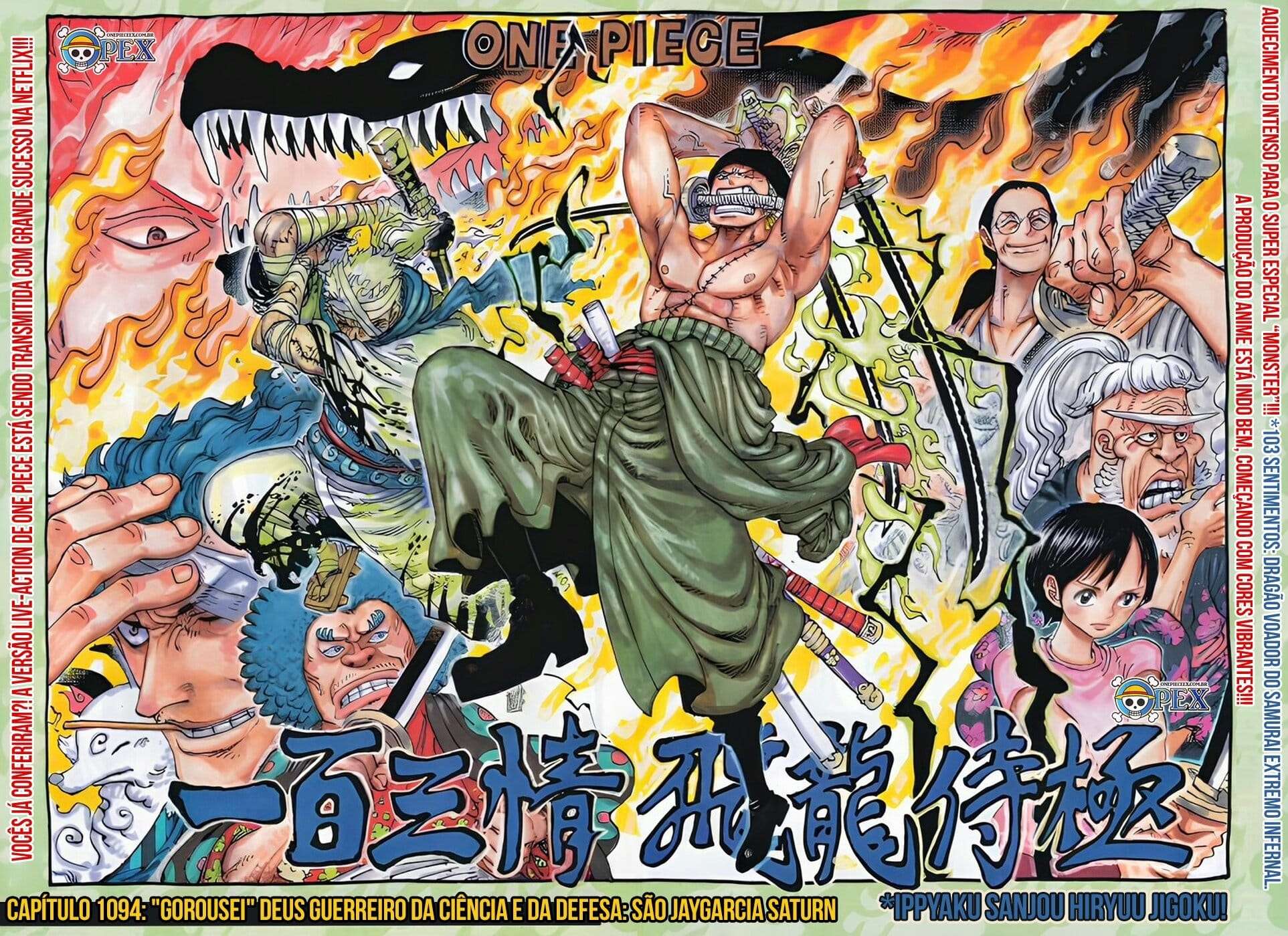 Read One Piece Português Manga Online