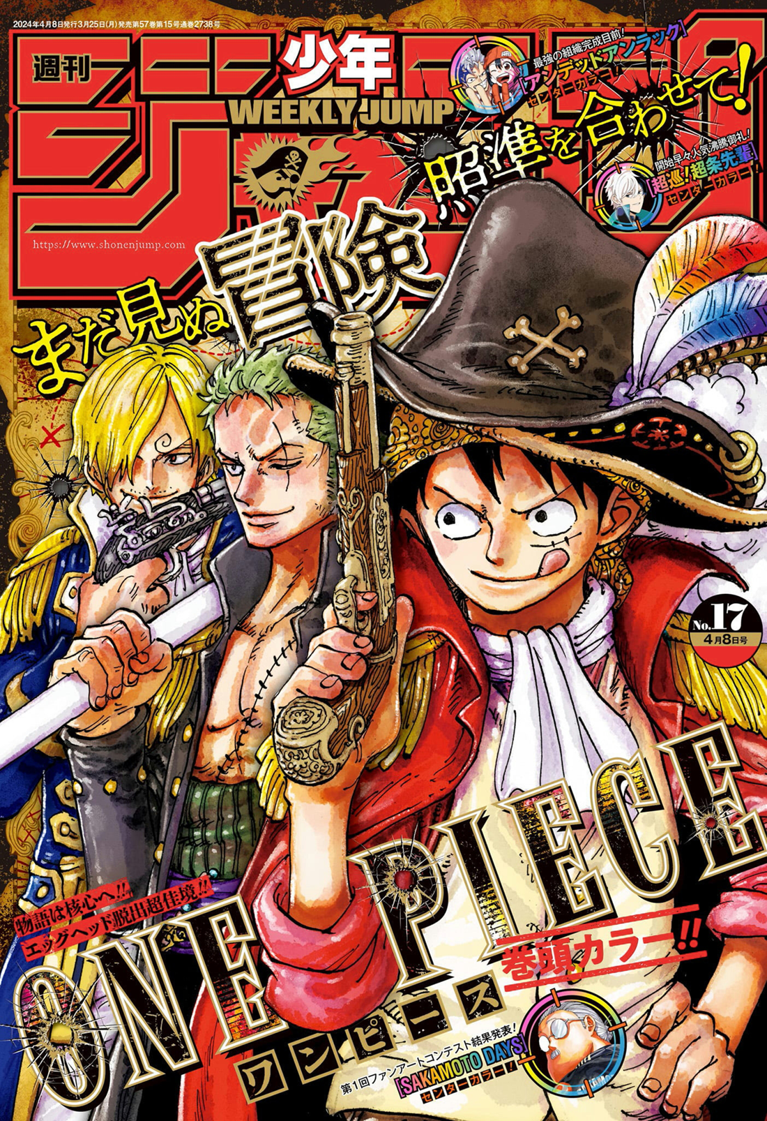 Read One Piece Português Manga Online