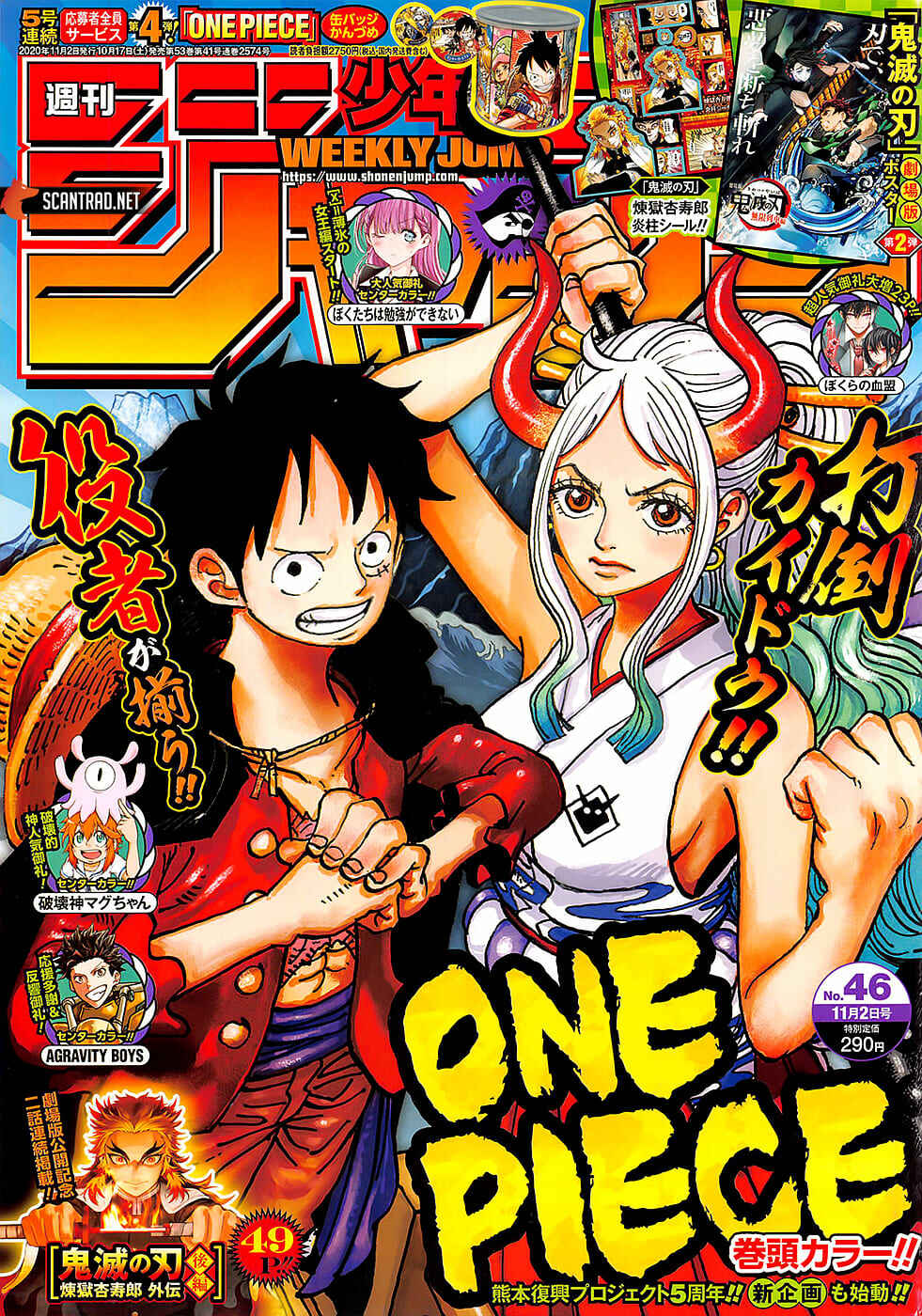 Read One Piece Português Manga Online