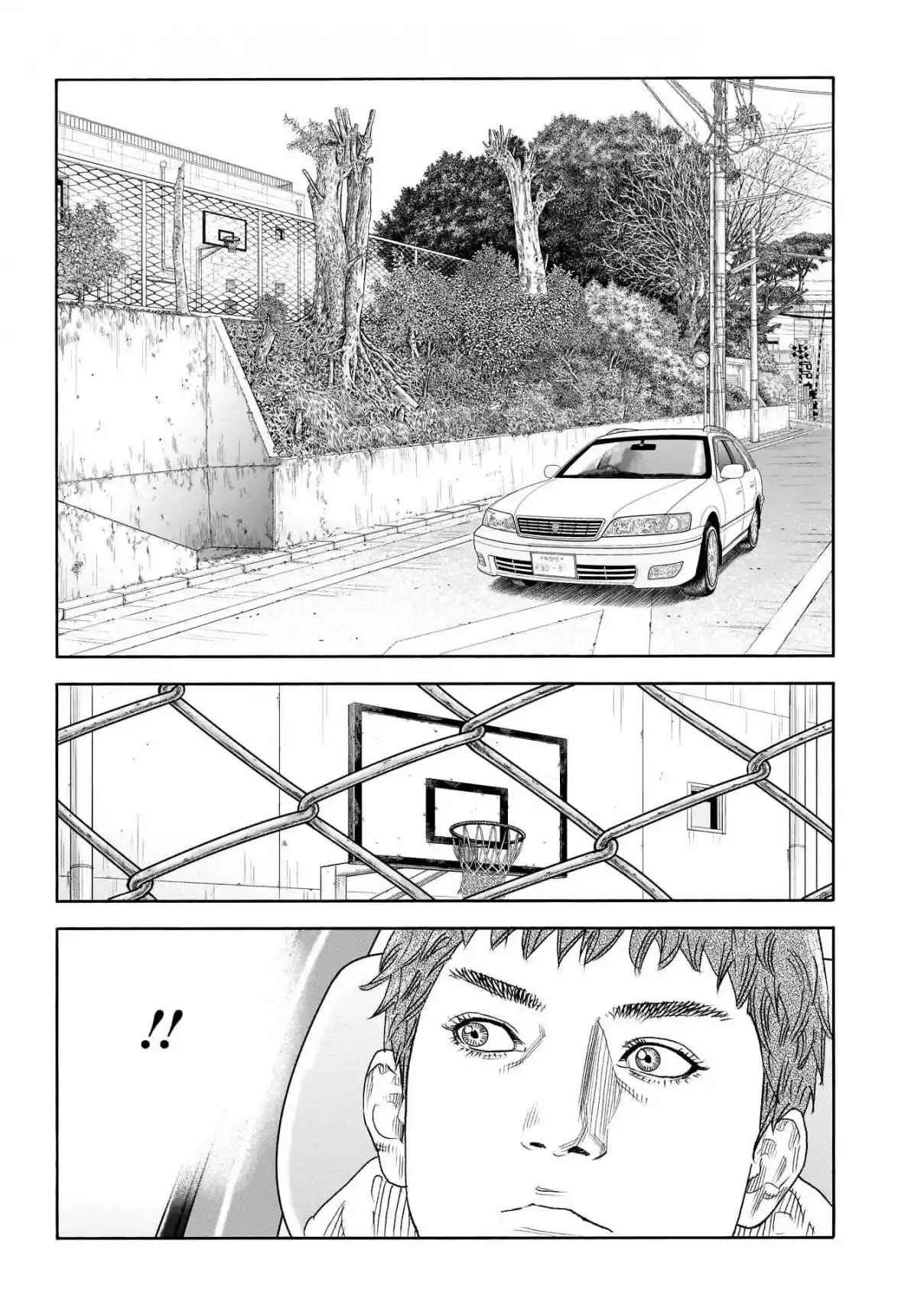 Read Real Português Manga Online