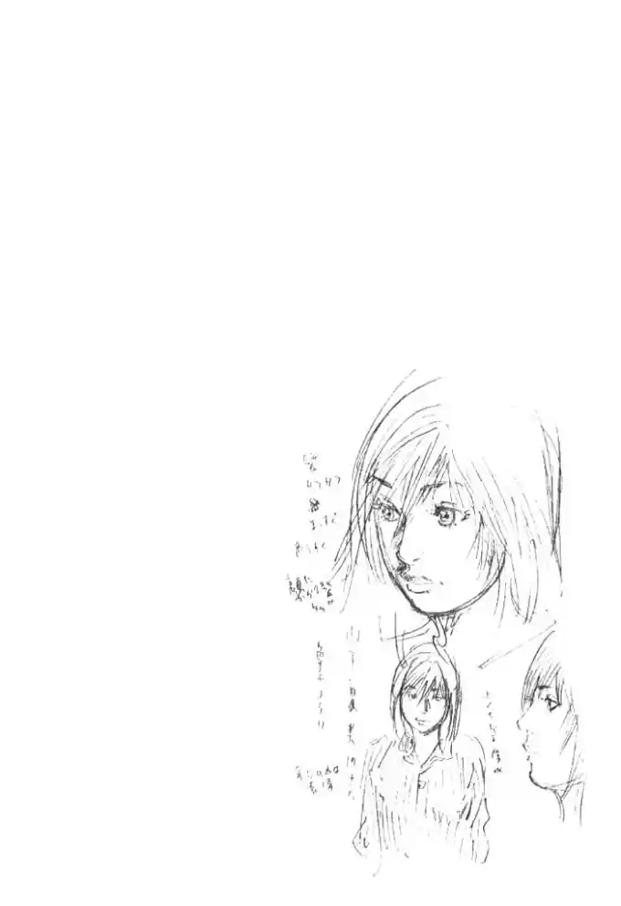 Read Real Português Manga Online