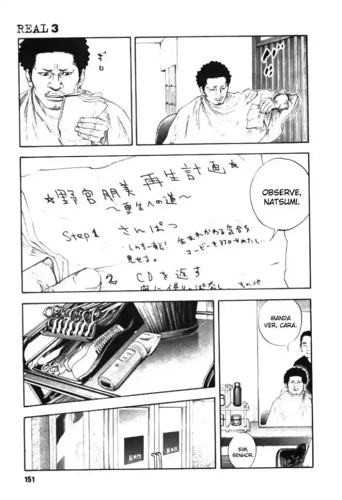 Read Real Português Manga Online