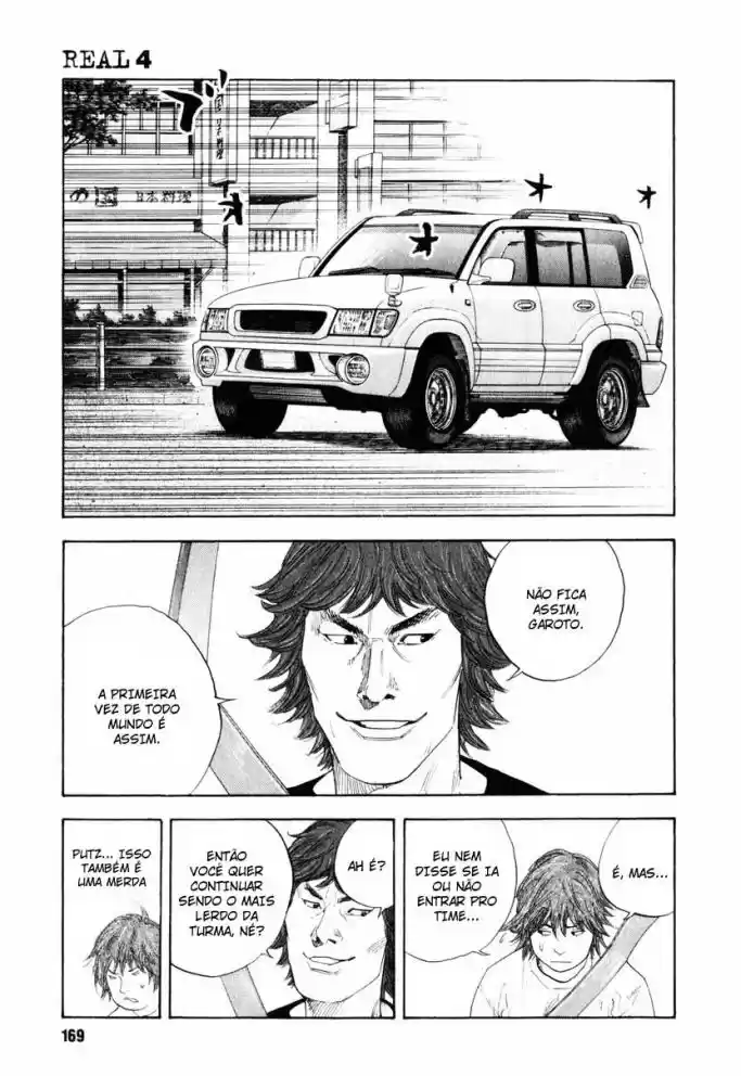 Read Real Português Manga Online