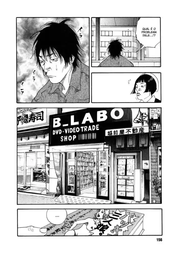 Read Real Português Manga Online