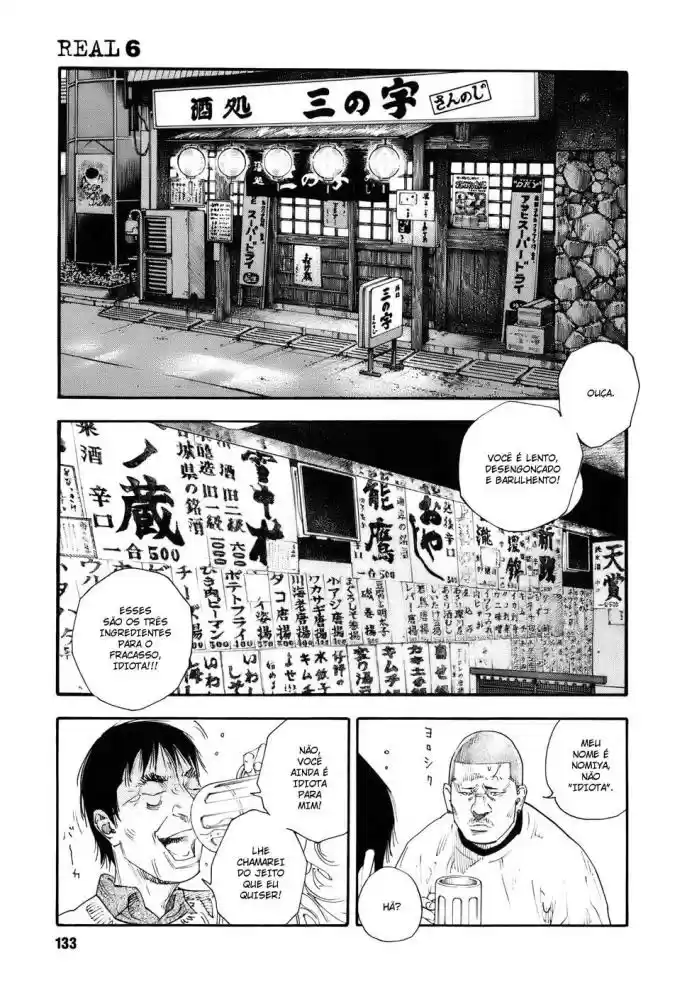 Read Real Português Manga Online