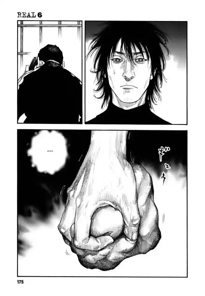 Read Real Português Manga Online