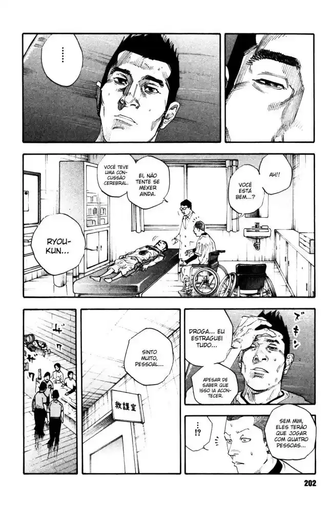 Read Real Português Manga Online