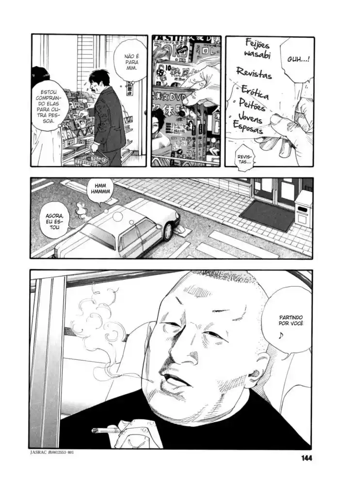 Read Real Português Manga Online