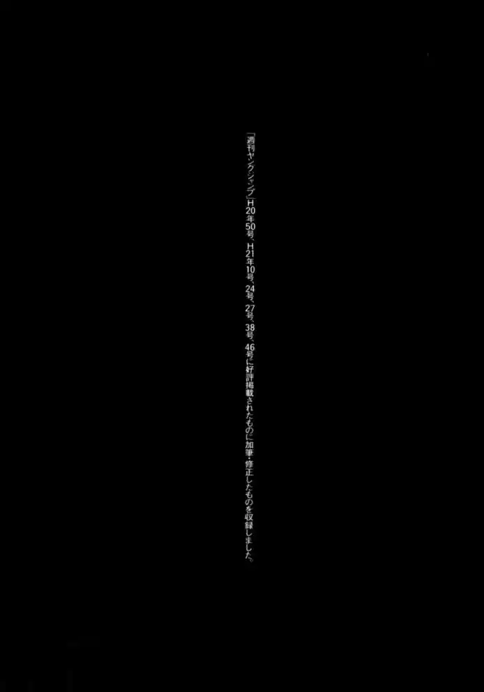 Read Real Português Manga Online