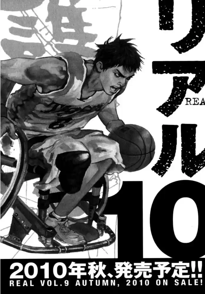 Read Real Português Manga Online