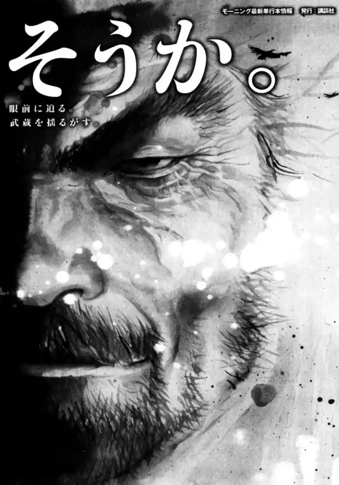 Read Real Português Manga Online