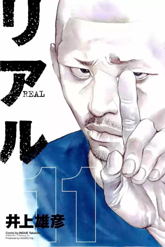 Read Real Português Manga Online