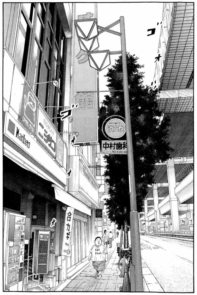 Read Real Português Manga Online