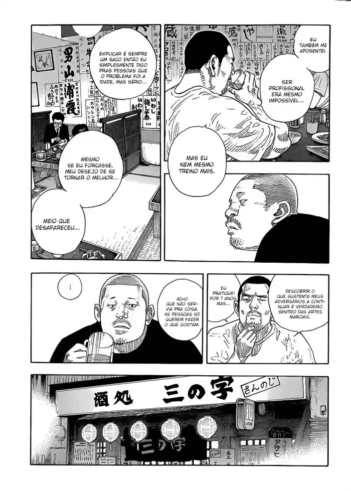 Read Real Português Manga Online