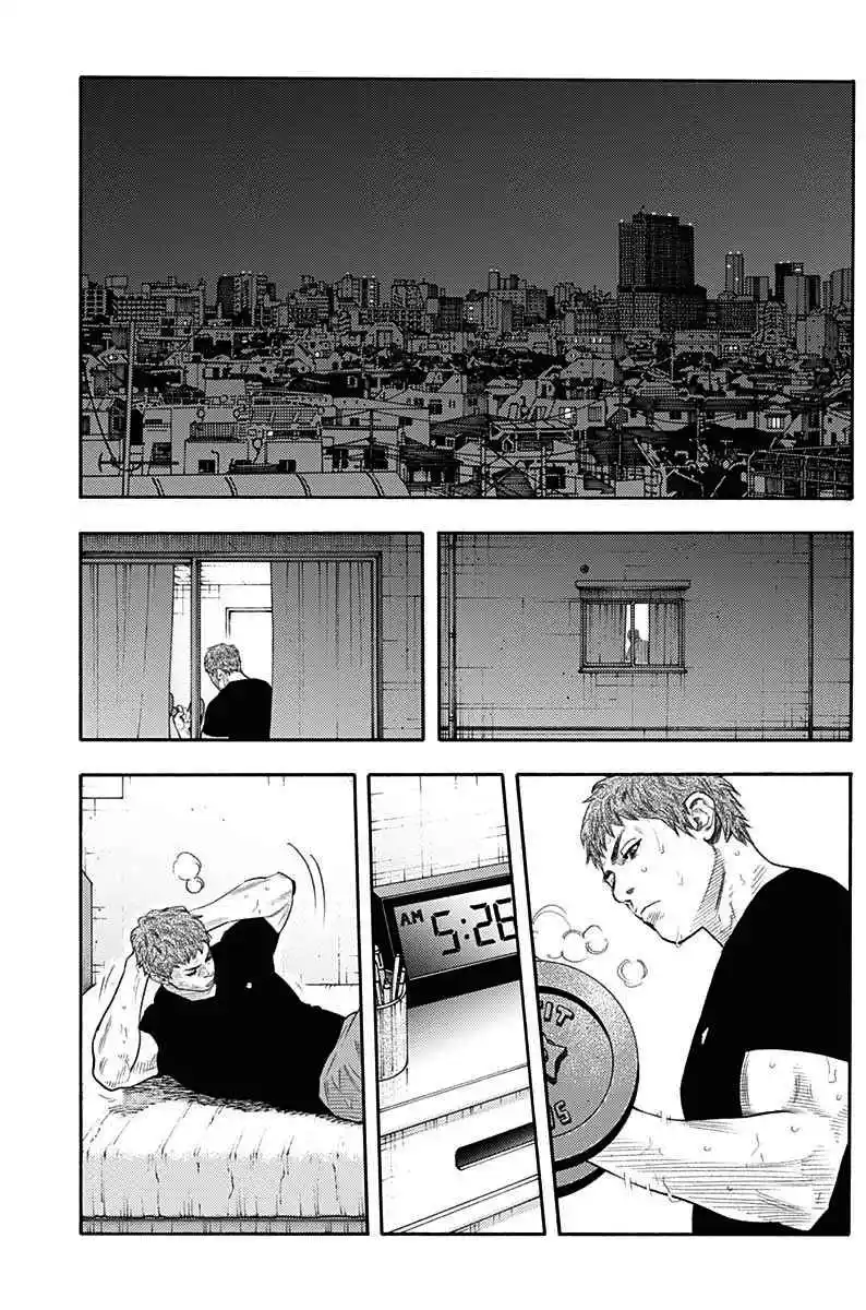 Read Real Português Manga Online