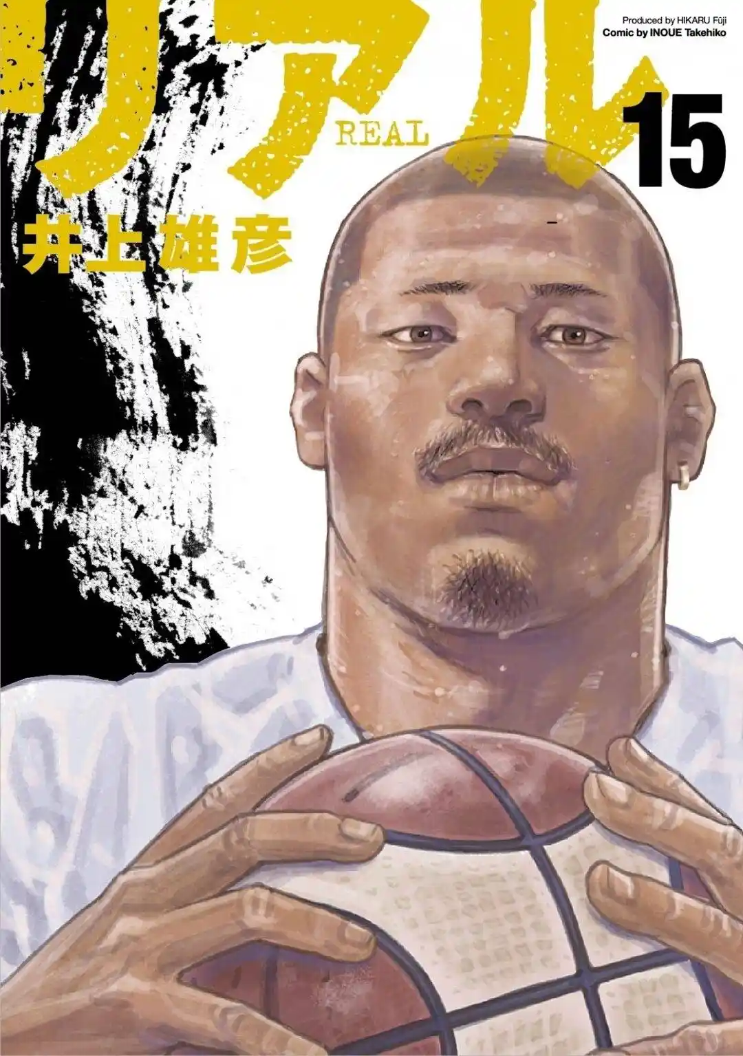 Read Real Português Manga Online