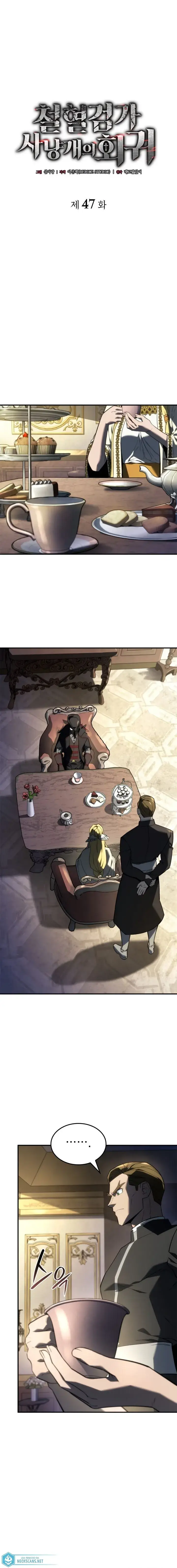 Read Revenge of the Baskerville Bloodhound Português Manga Online