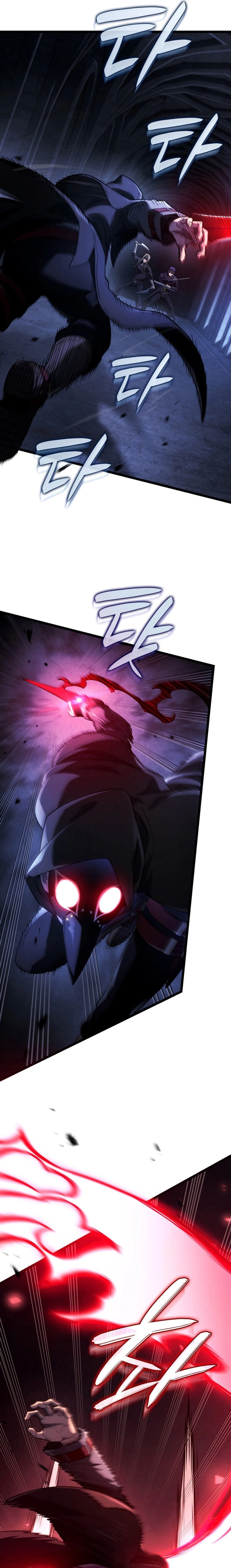 Read Revenge of the Baskerville Bloodhound Português Manga Online