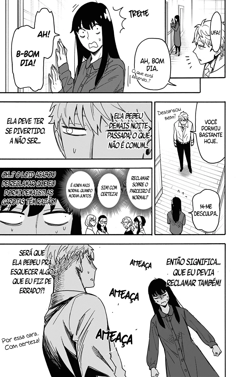 Read SPY x FAMILY Português Manga Online