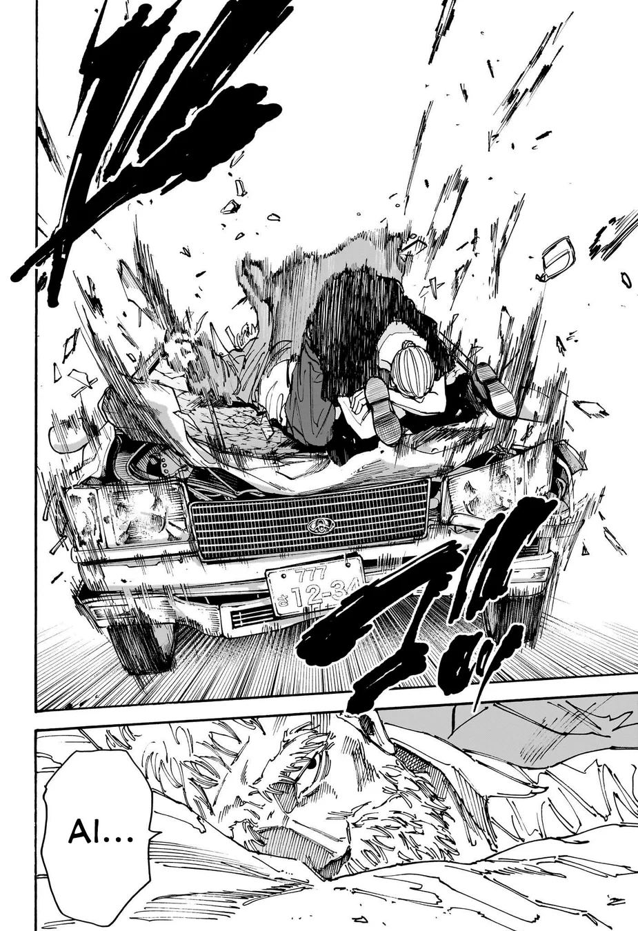 Read Sakamoto Days Português Manga Online