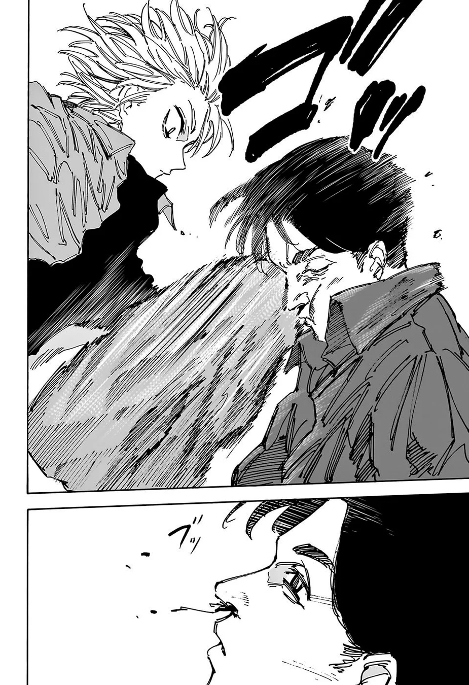 Read Sakamoto Days Português Manga Online