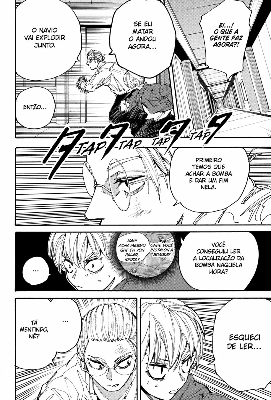 Read Sakamoto Days Português Manga Online