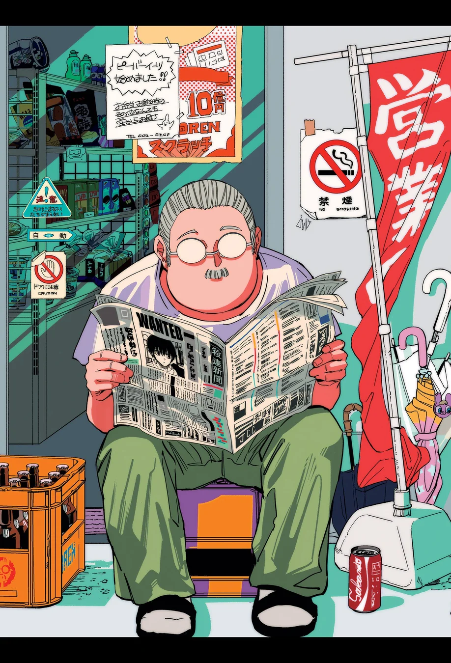 Read Sakamoto Days Português Manga Online