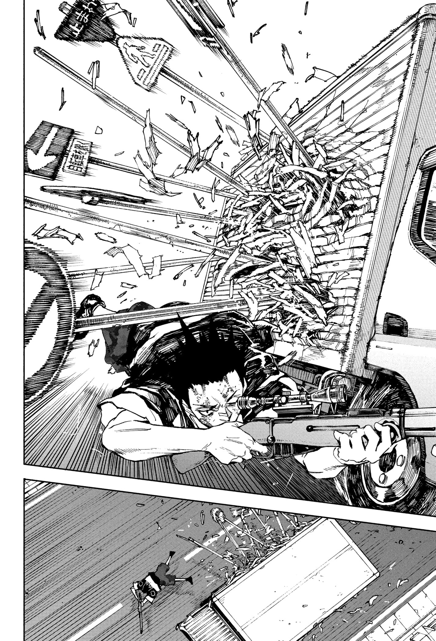 Read Sakamoto Days Português Manga Online