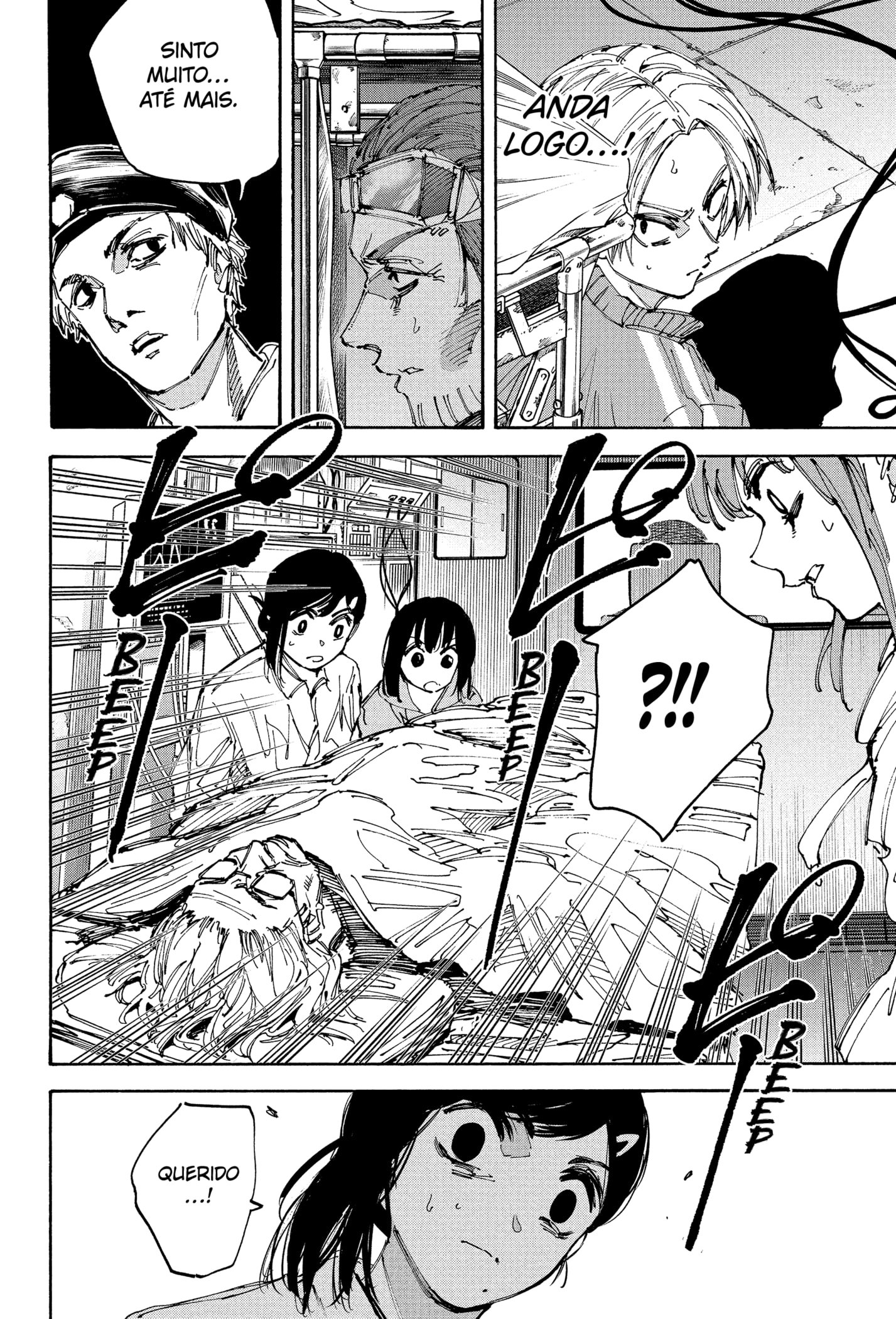 Read Sakamoto Days Português Manga Online