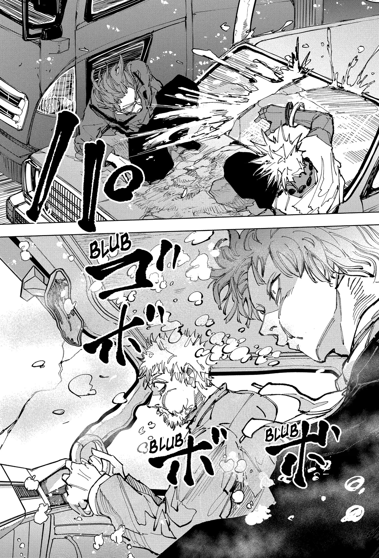 Read Sakamoto Days Português Manga Online