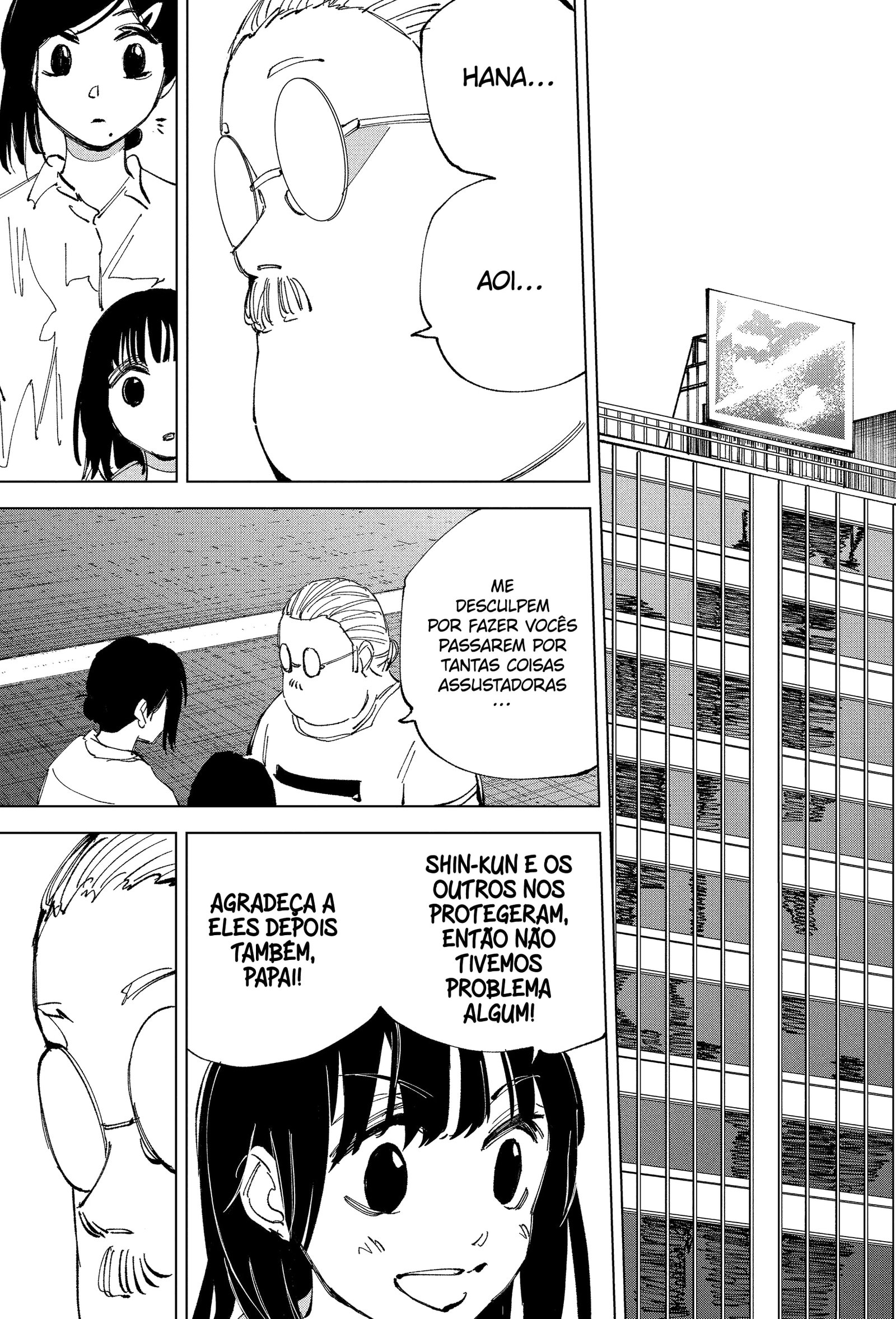 Read Sakamoto Days Português Manga Online