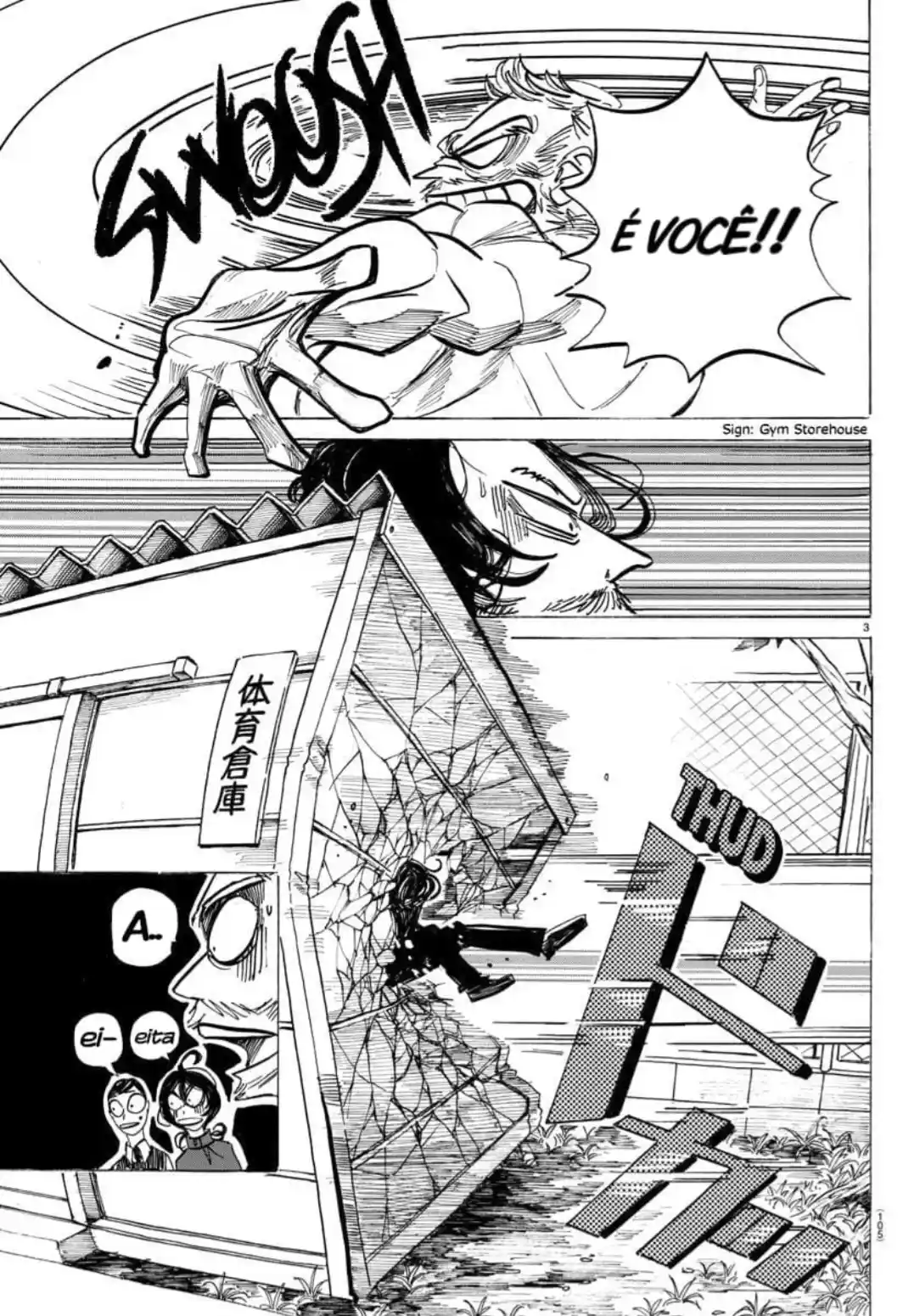 Read Sanda Português Manga Online