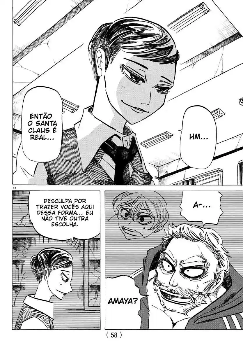 Read Sanda Português Manga Online