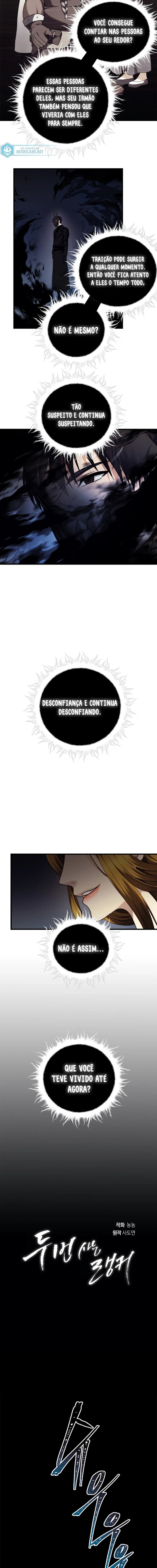 Read Second Life Ranker Português Manga Online