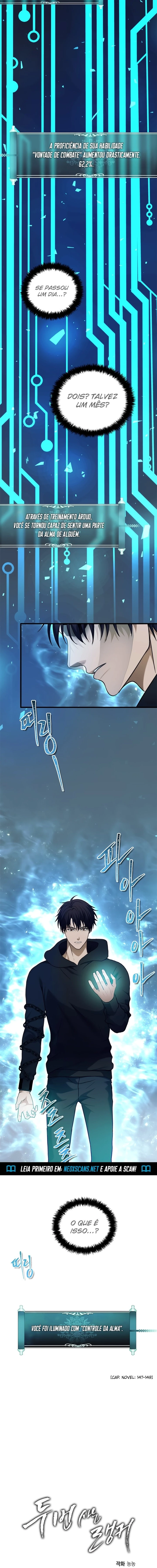 Read Second Life Ranker Português Manga Online